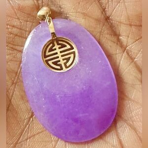 14K Gold NATURAL Lavender Jade Gemstone Pendant Stamped 14k‼️